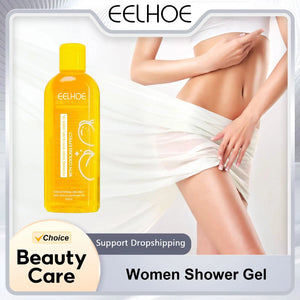 Women Shower Gel Clean Refreshing Remove Melanin Oil Control Body Repair Moisturizing Lasting Fragrance Itching Skin Care