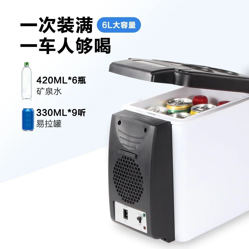 6L Portable Compact Mini Fridge 12V Car Refrigerator Freezer for Camping Traveling Electric Cool Box Summer Outdoor Fridge